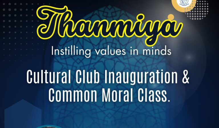 Thanmiya 2025 (1)