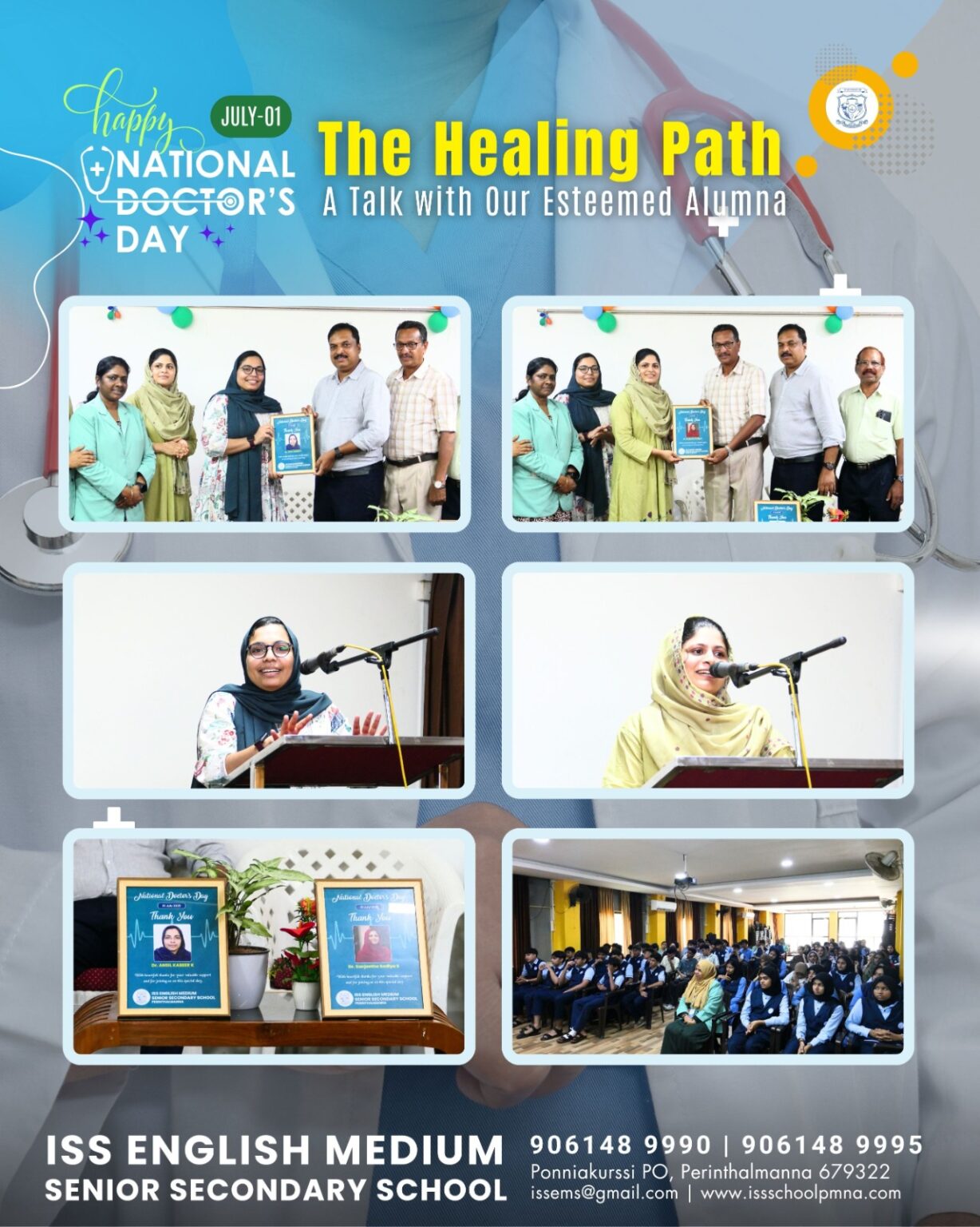 WhatsApp Image 2025-07-01 at 6.32